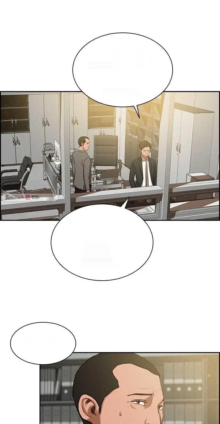 Read Lord of Money Ar Manga Online