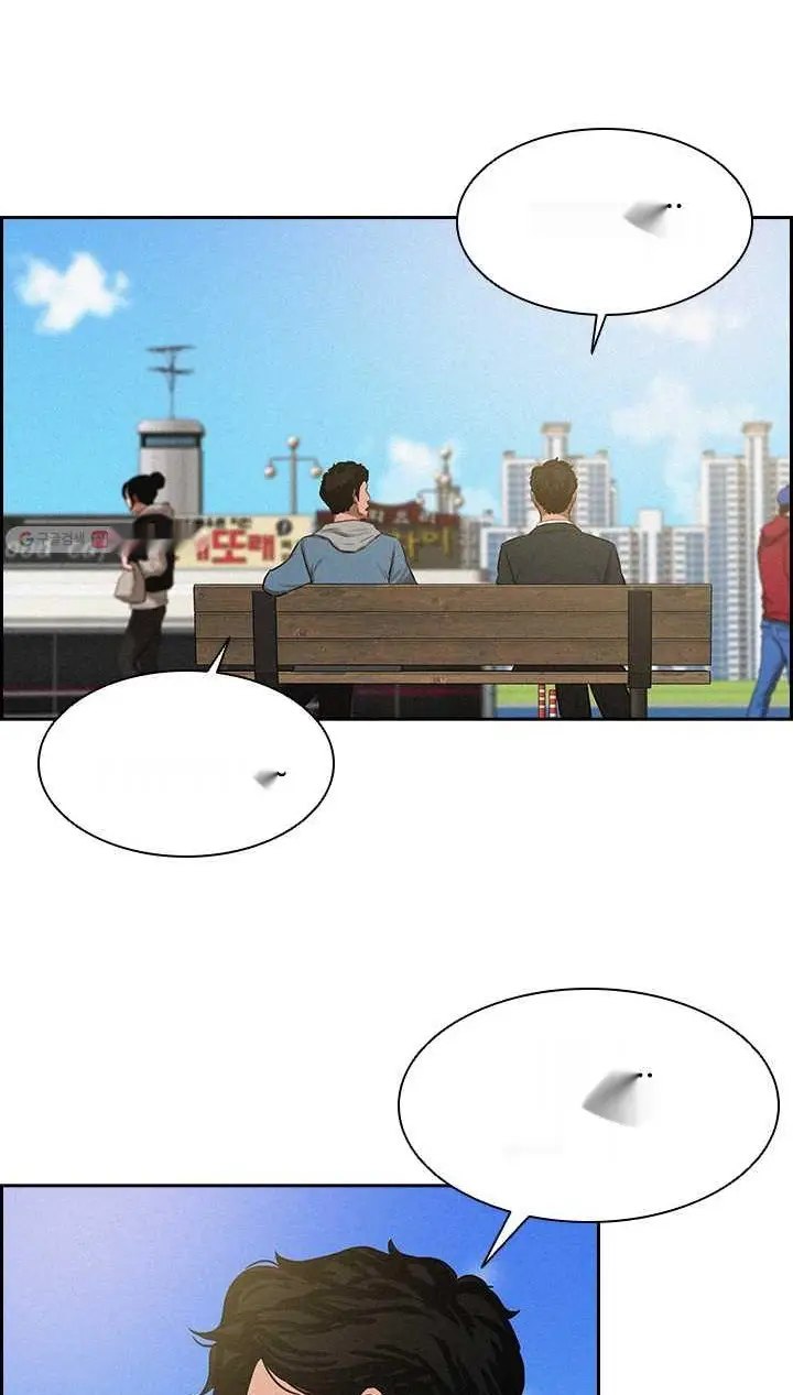 Read Lord of Money Ar Manga Online