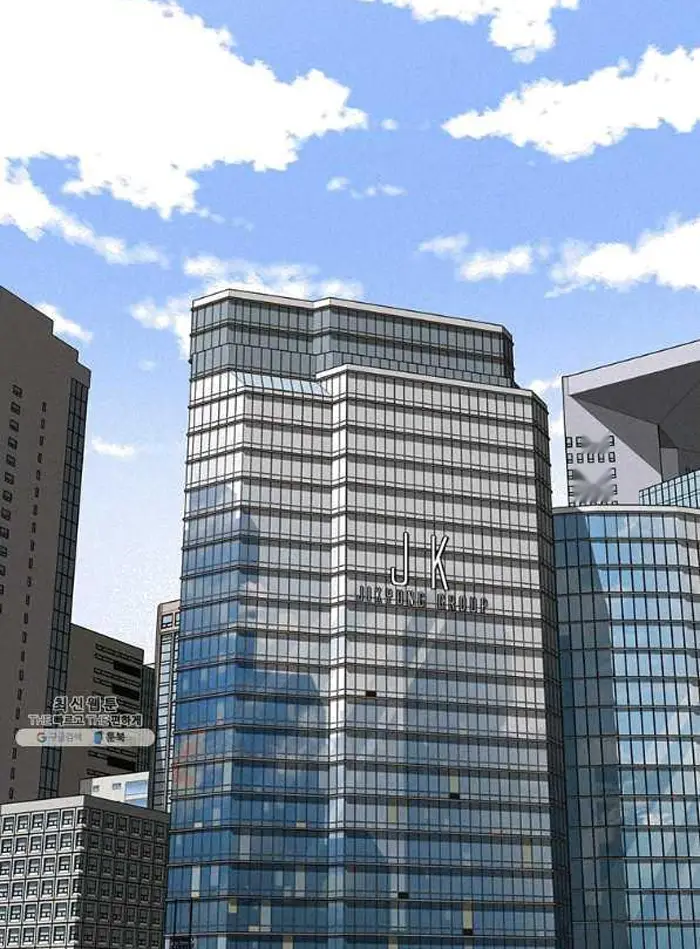 Read Lord of Money Ar Manga Online