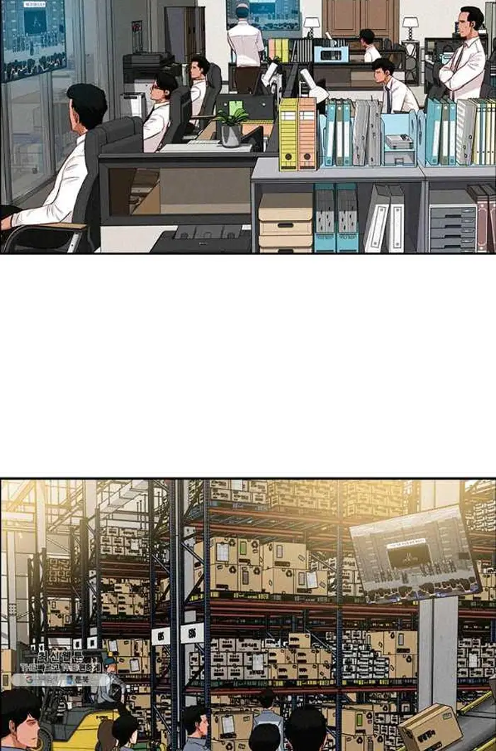 Read Lord of Money Ar Manga Online
