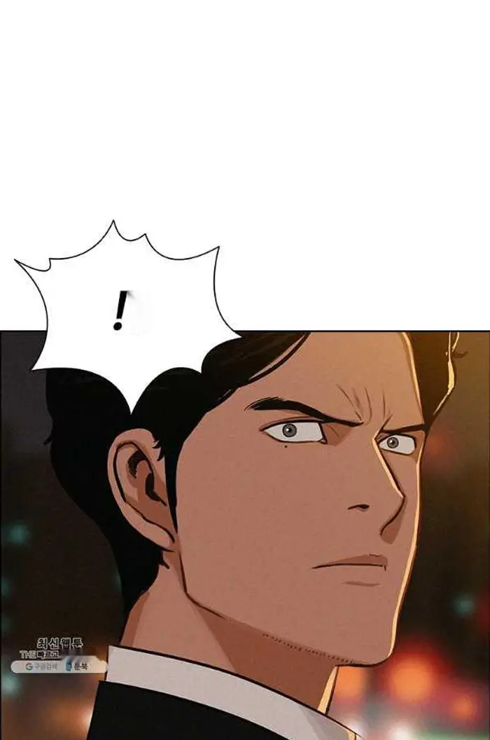 Read Lord of Money Ar Manga Online