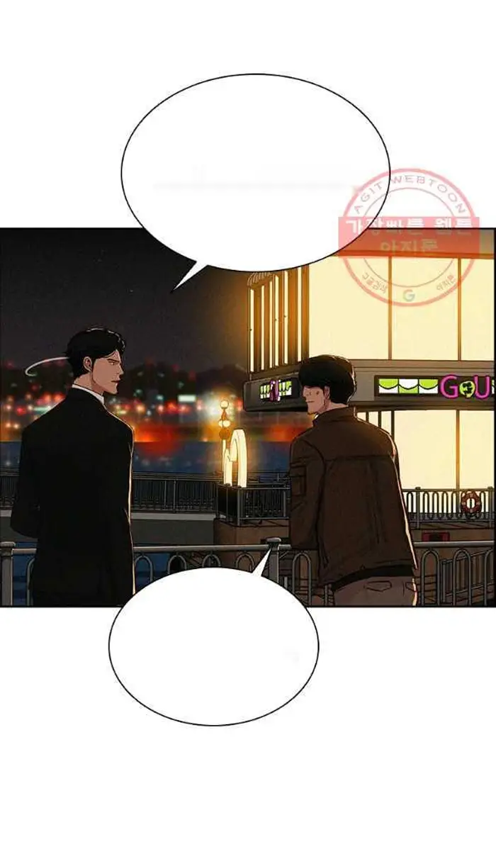 Read Lord of Money Ar Manga Online