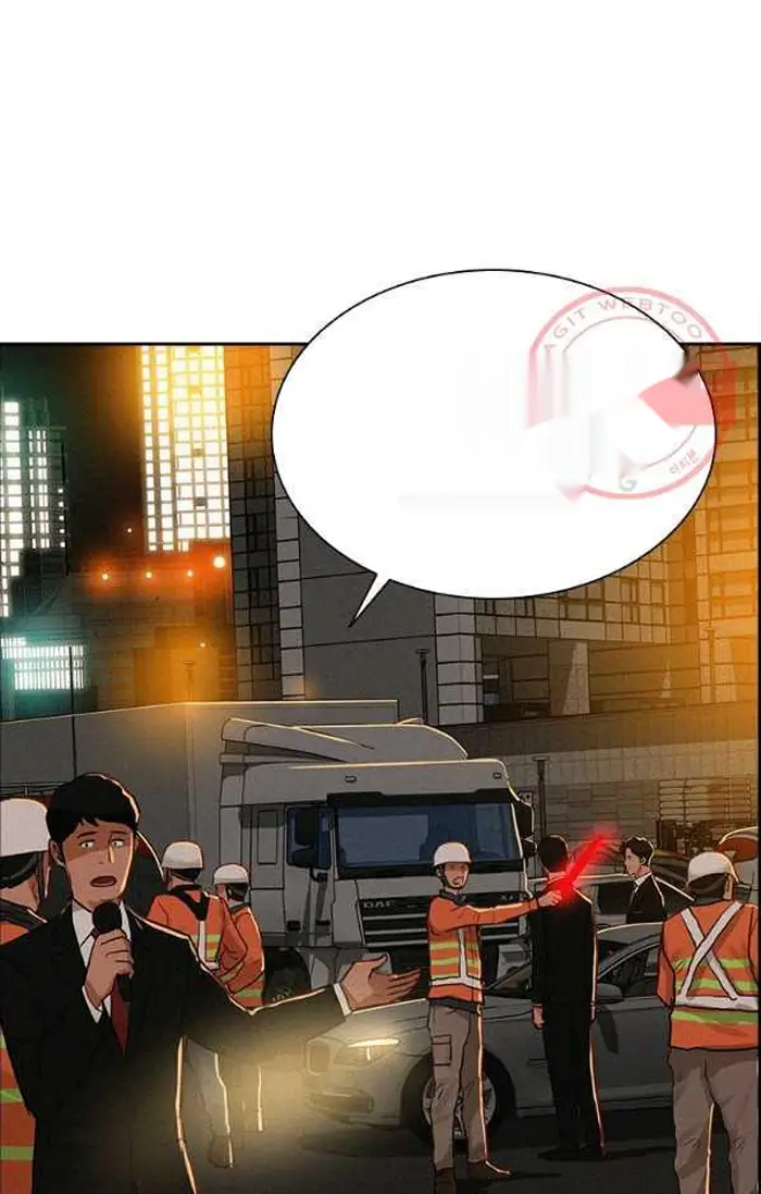 Read Lord of Money Ar Manga Online