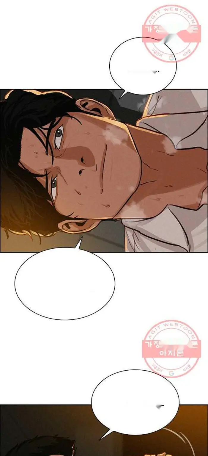 Read Lord of Money Ar Manga Online