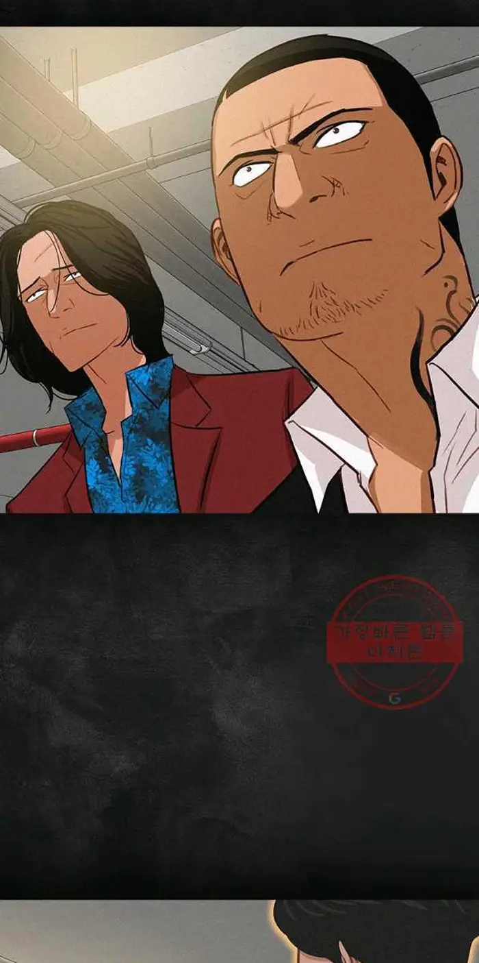 Read Lord of Money Ar Manga Online