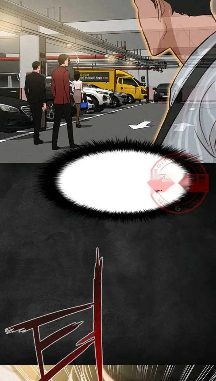 Read Lord of Money Ar Manga Online