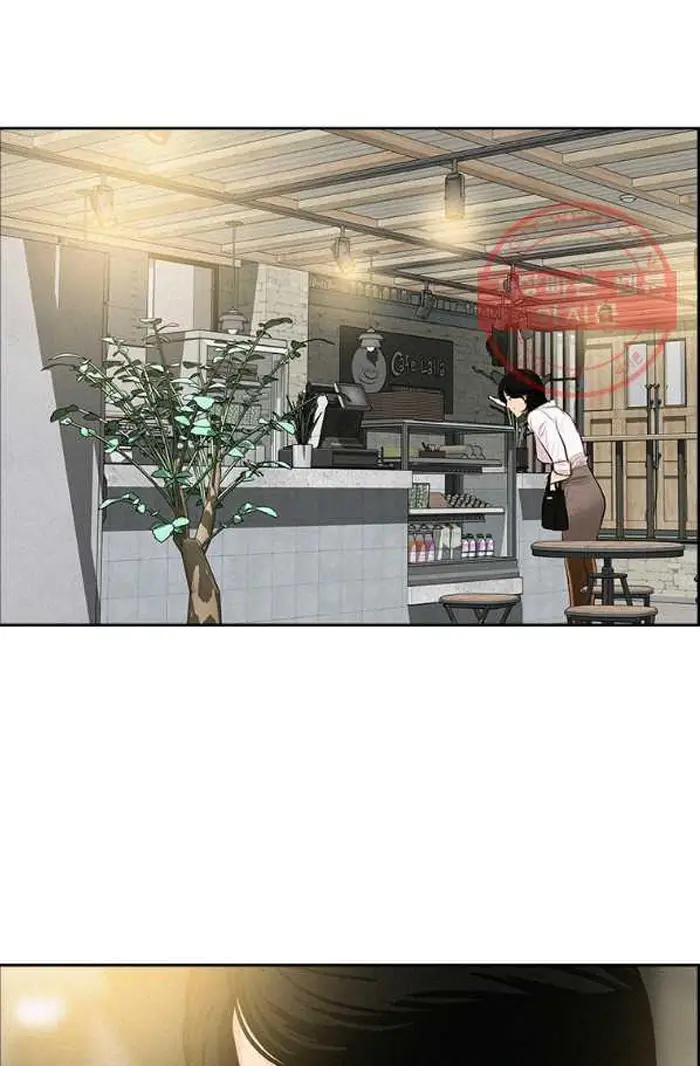 Read Lord of Money Ar Manga Online
