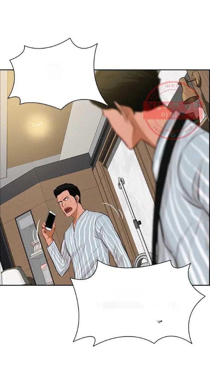 Read Lord of Money Ar Manga Online