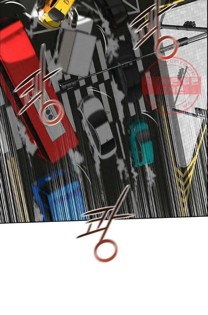 Read Lord of Money Ar Manga Online