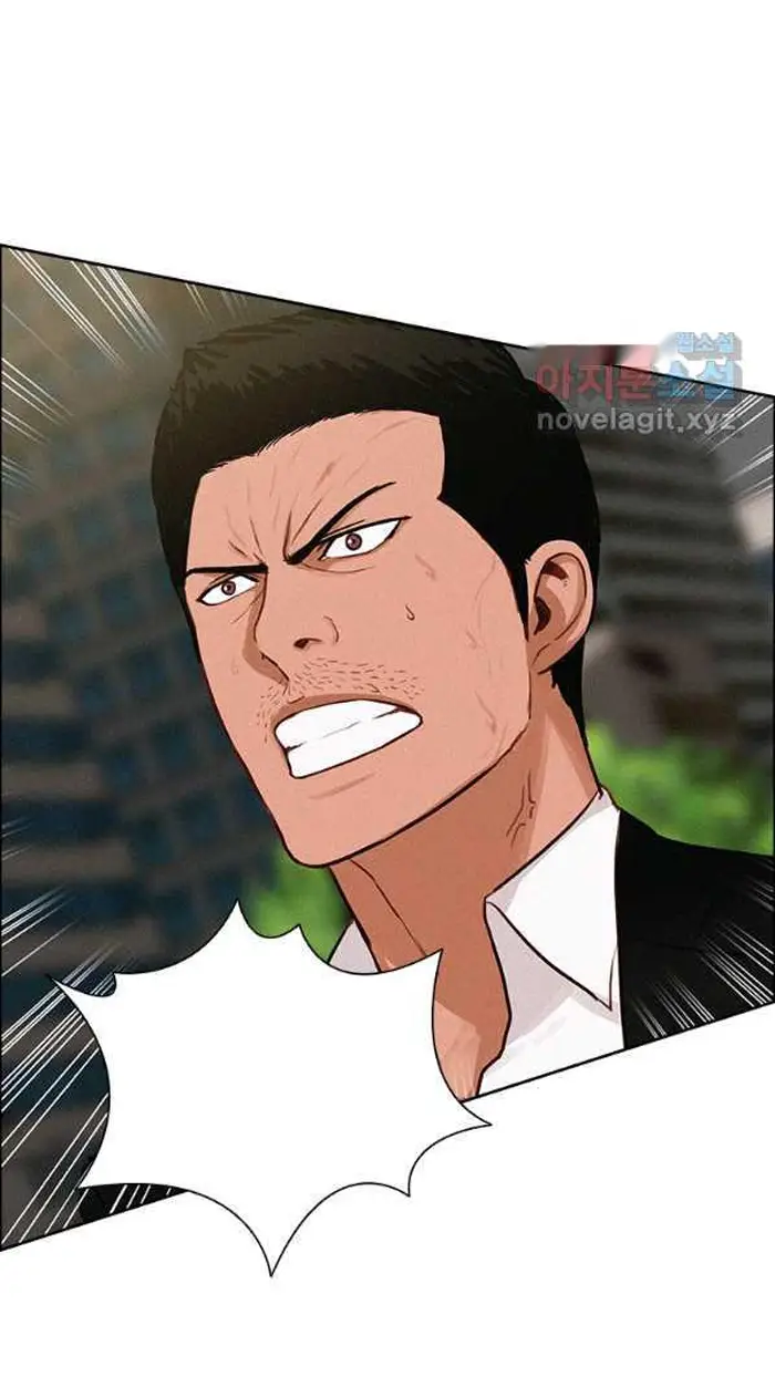 Read Lord of Money Ar Manga Online