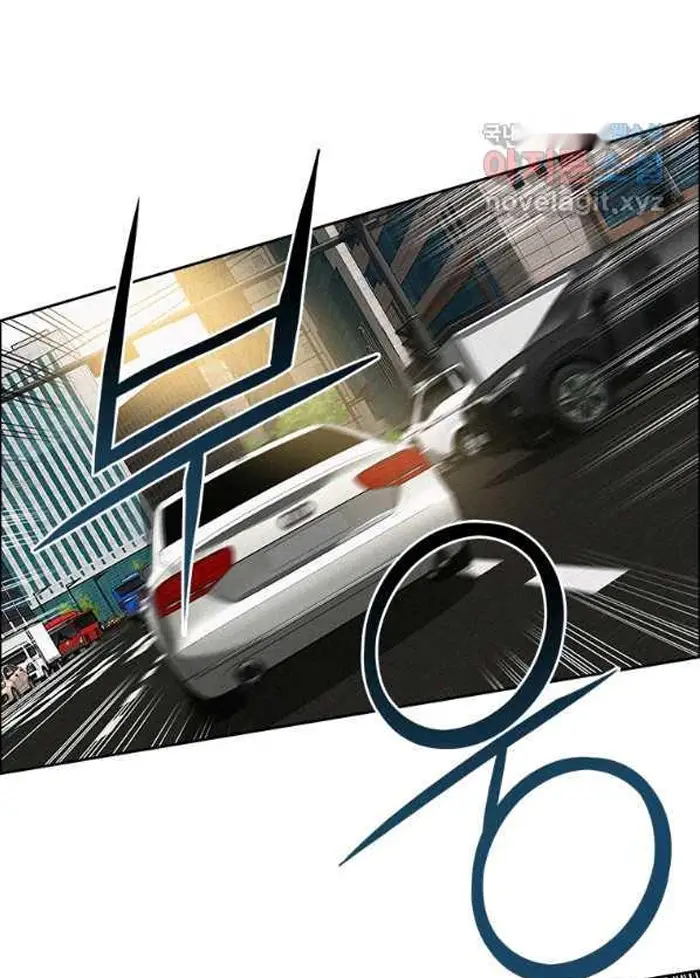 Read Lord of Money Ar Manga Online