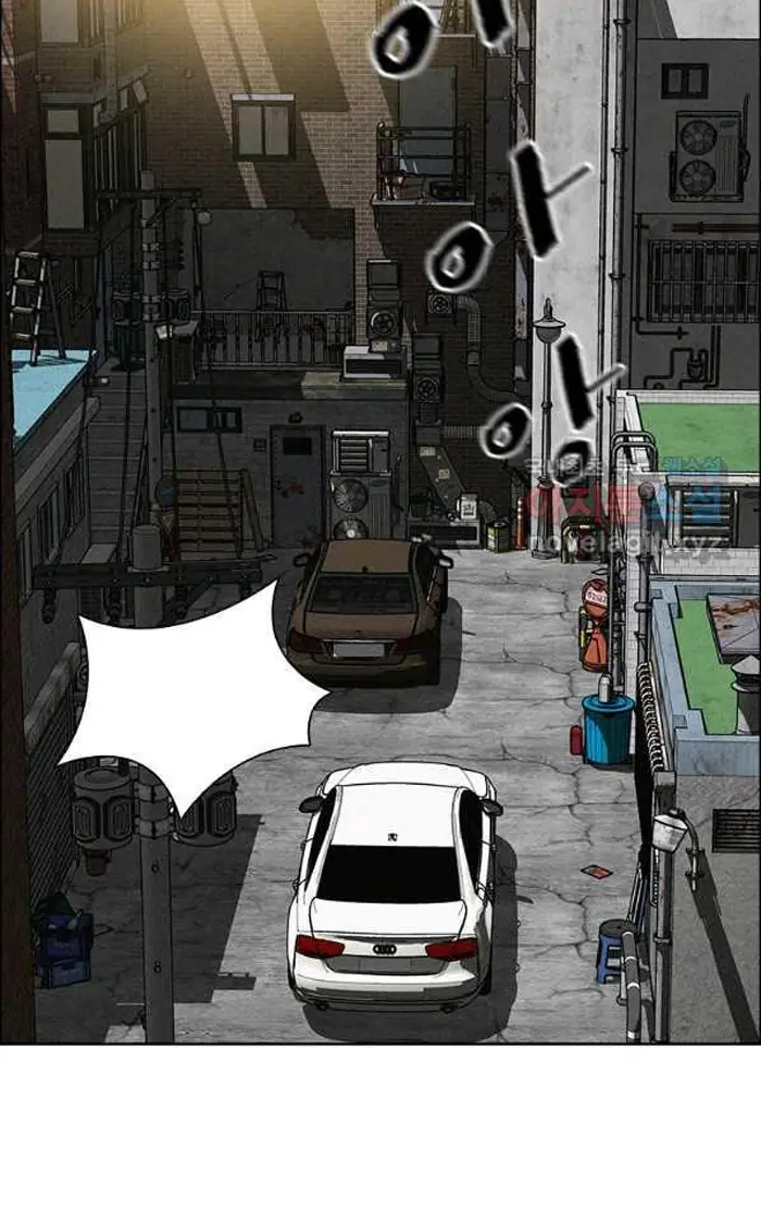 Read Lord of Money Ar Manga Online