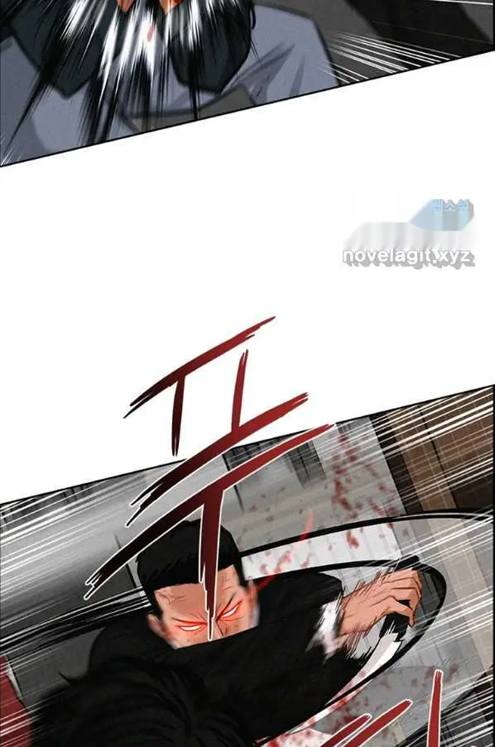 Read Lord of Money Ar Manga Online