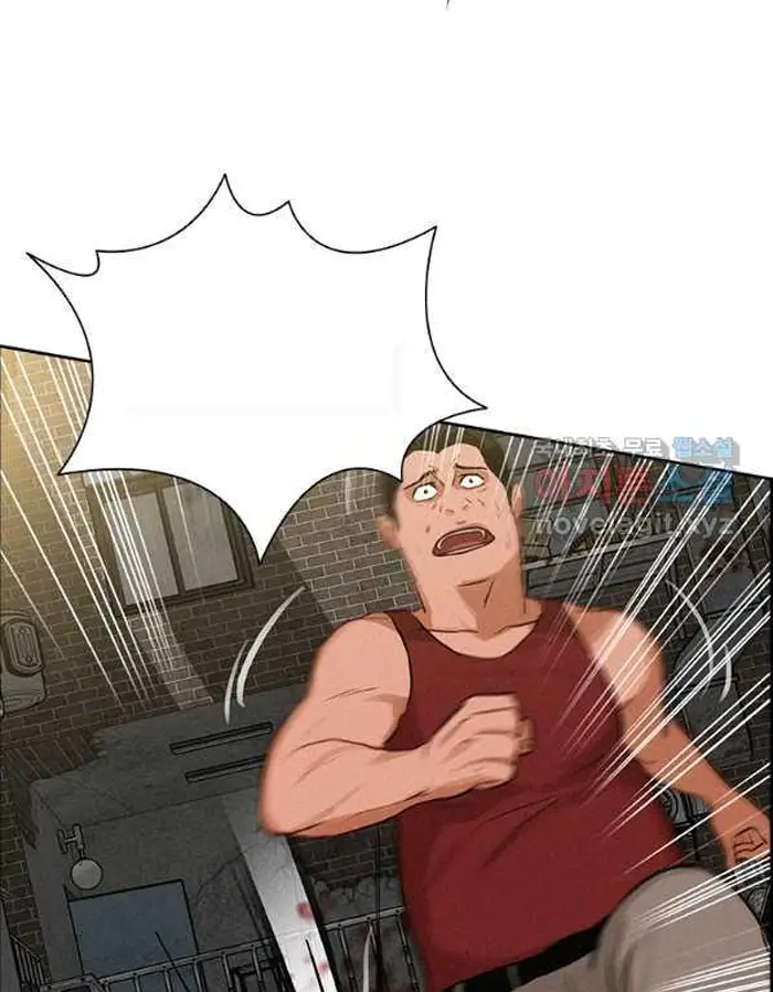 Read Lord of Money Ar Manga Online