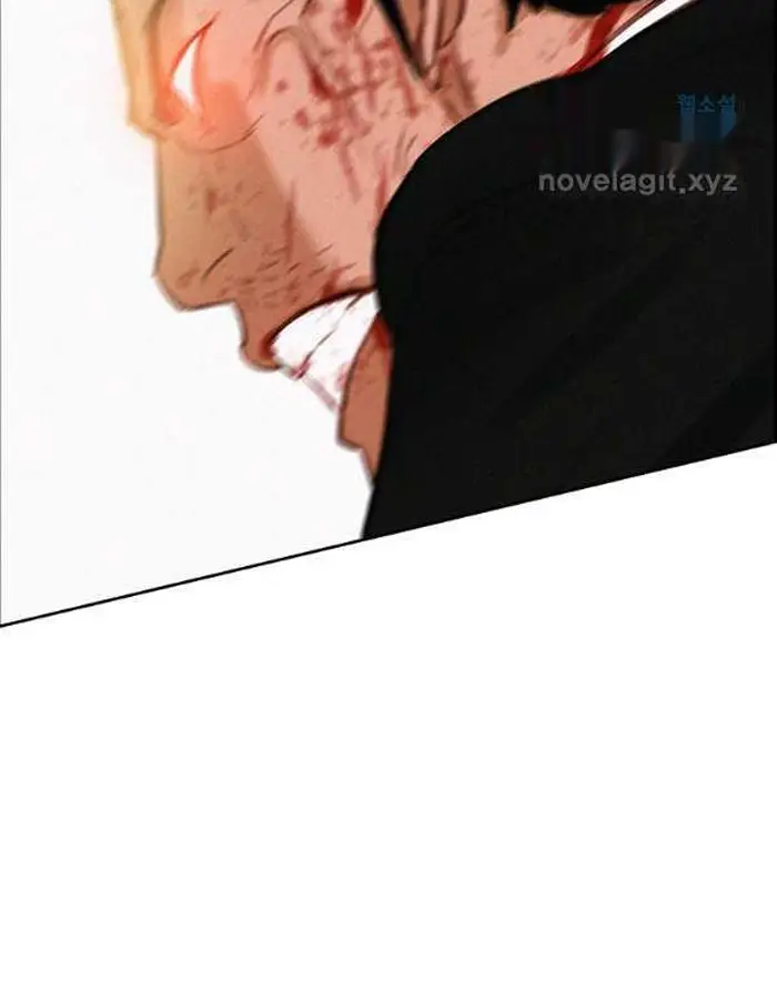 Read Lord of Money Ar Manga Online