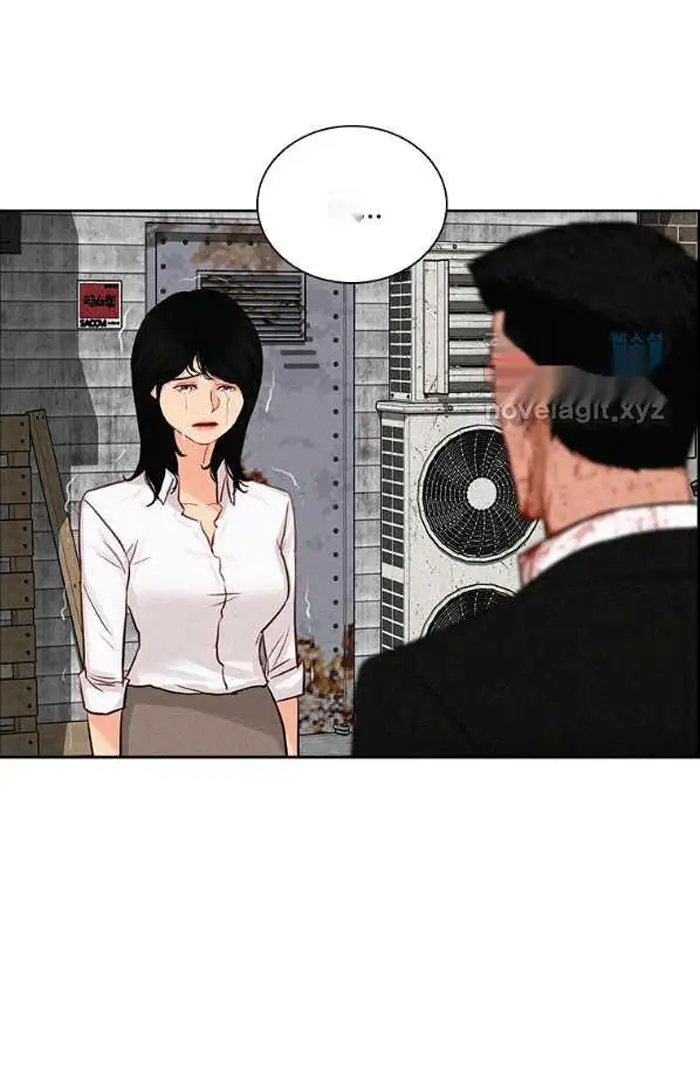 Read Lord of Money Ar Manga Online