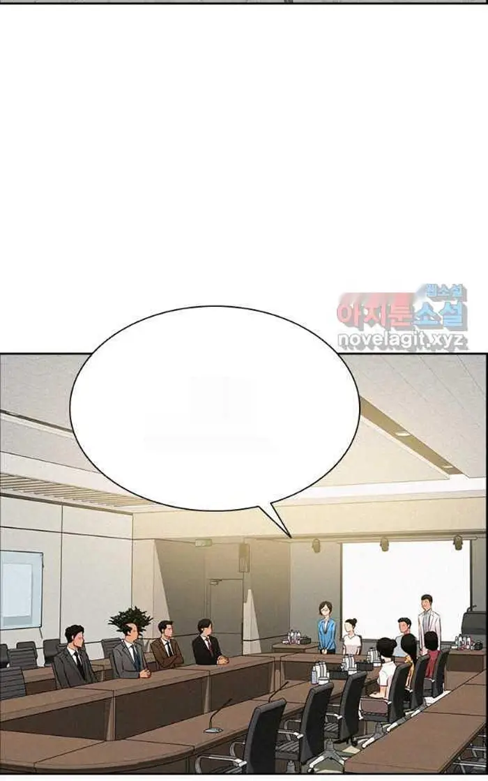 Read Lord of Money Ar Manga Online