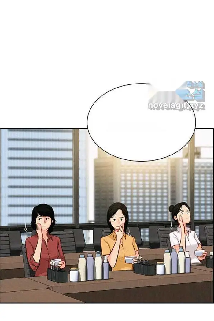 Read Lord of Money Ar Manga Online