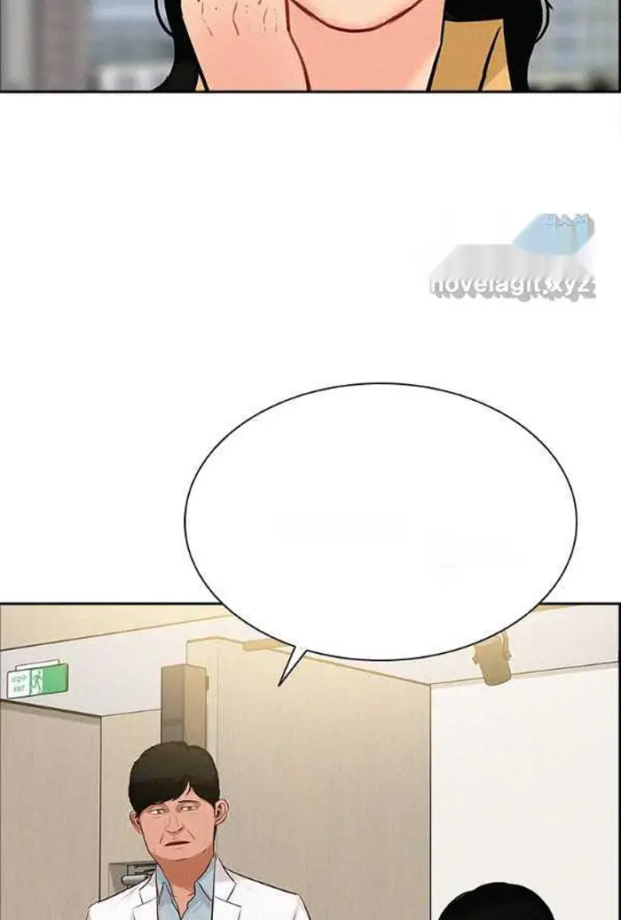 Read Lord of Money Ar Manga Online