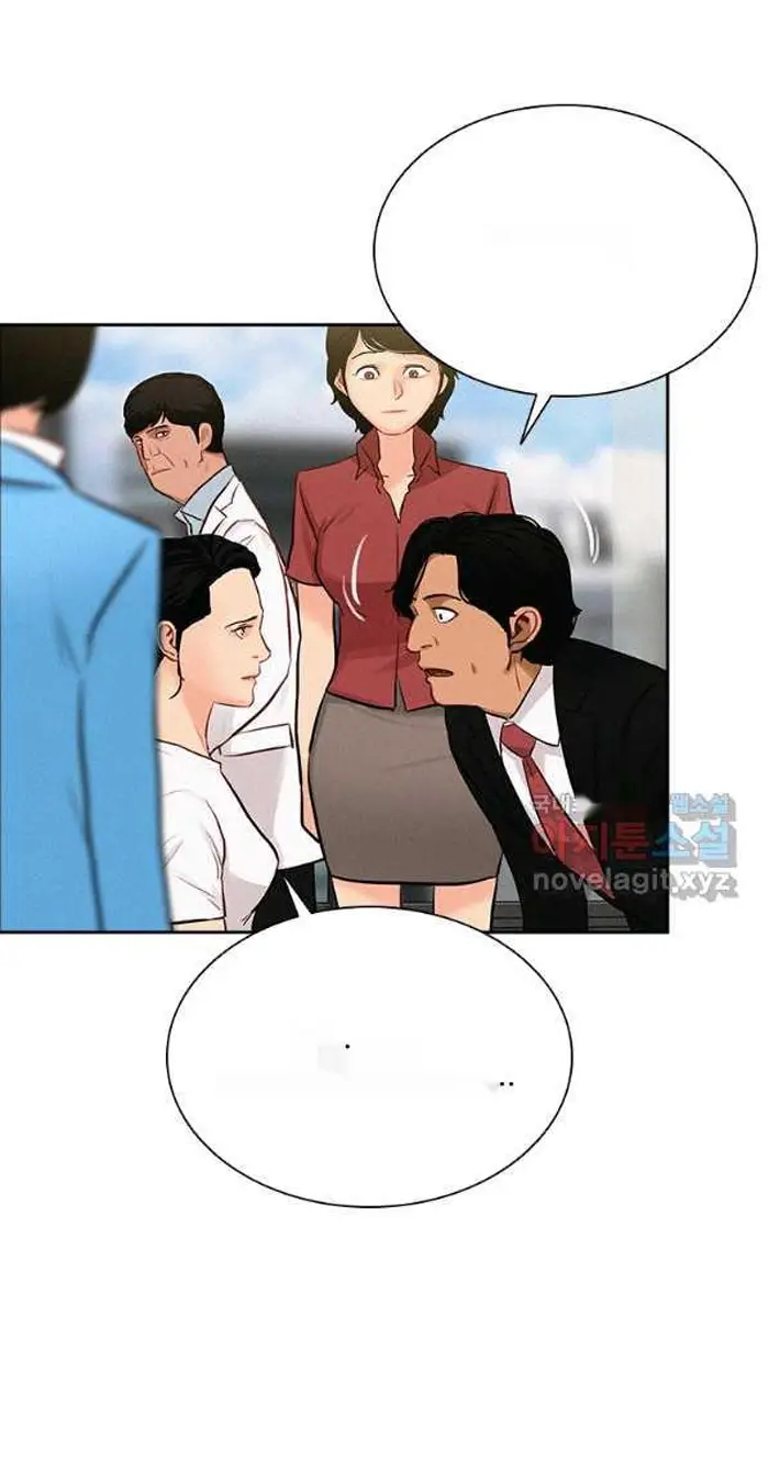 Read Lord of Money Ar Manga Online