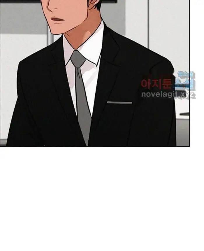 Read Lord of Money Ar Manga Online