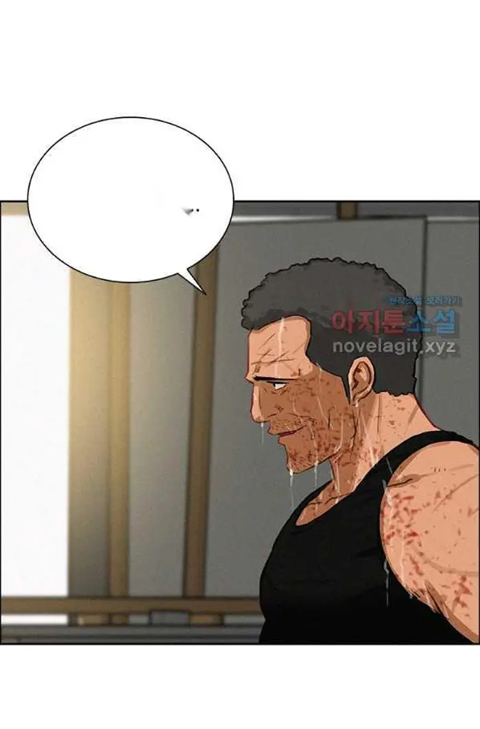 Read Lord of Money Ar Manga Online