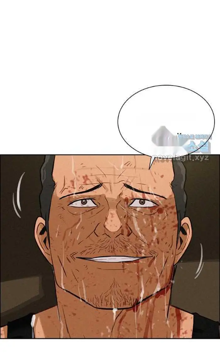 Read Lord of Money Ar Manga Online