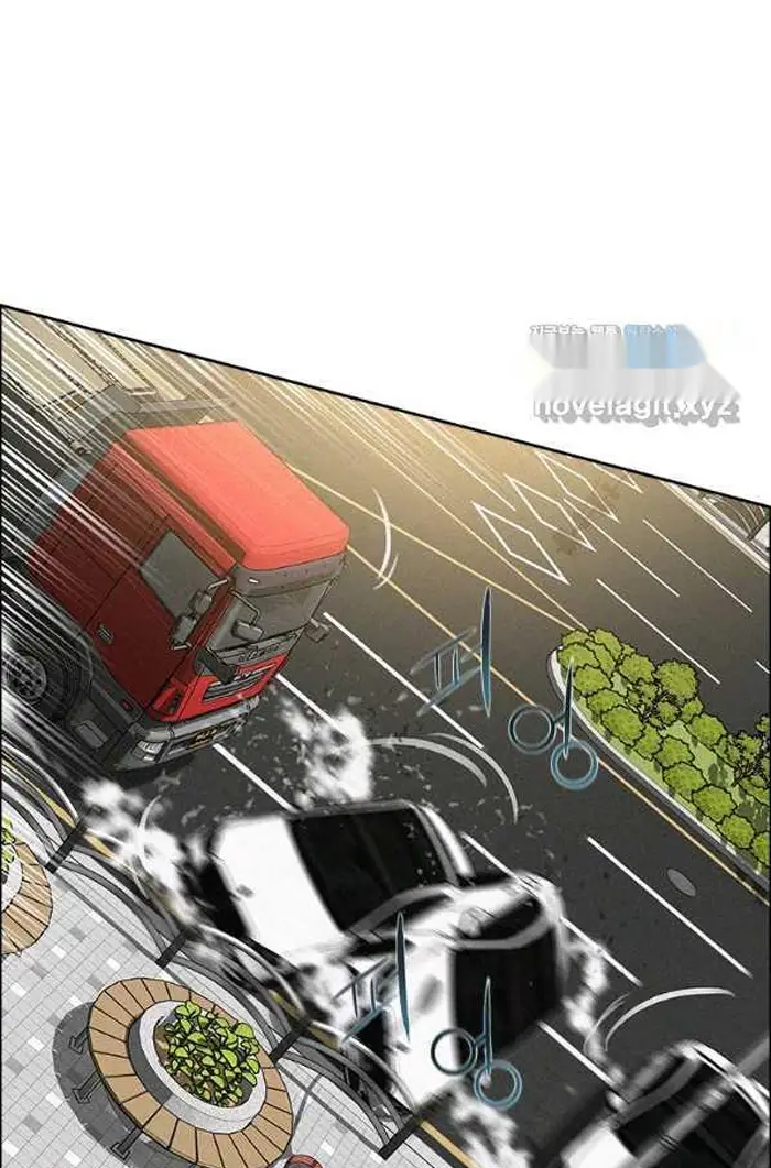 Read Lord of Money Ar Manga Online