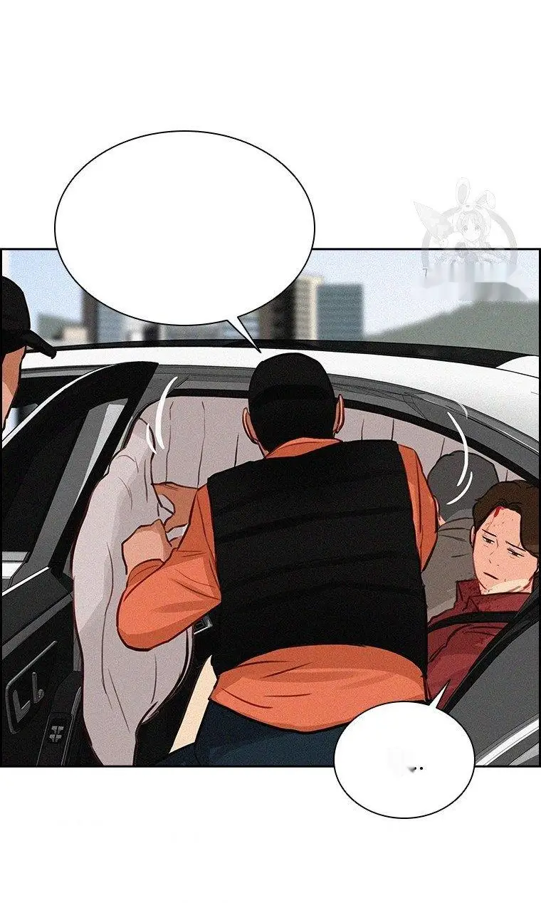 Read Lord of Money Ar Manga Online