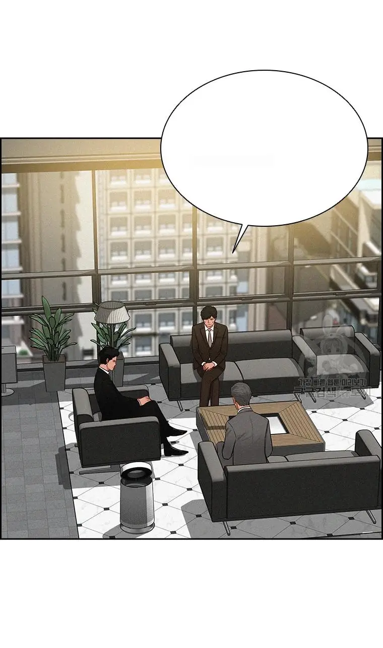 Read Lord of Money Ar Manga Online