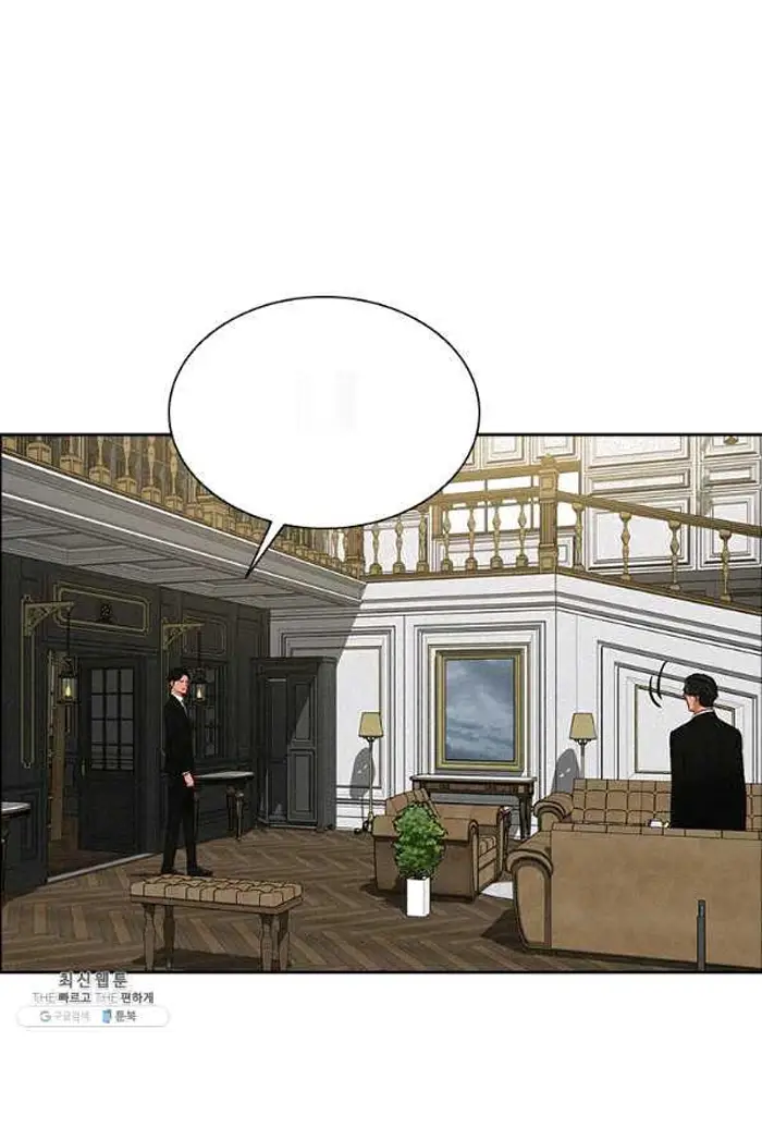 Read Lord of Money Ar Manga Online