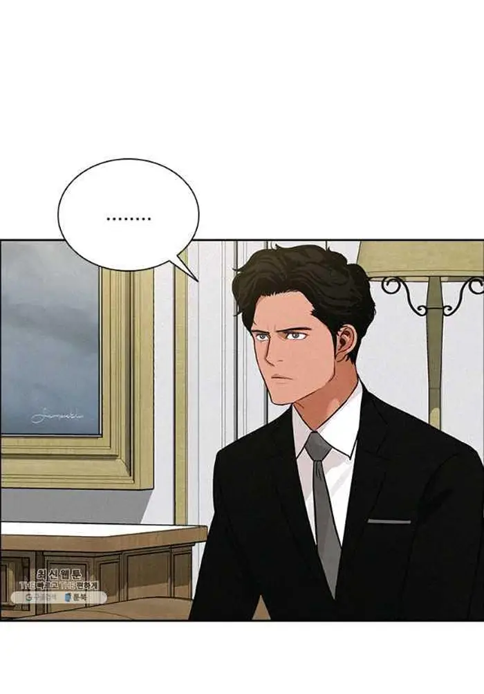 Read Lord of Money Ar Manga Online