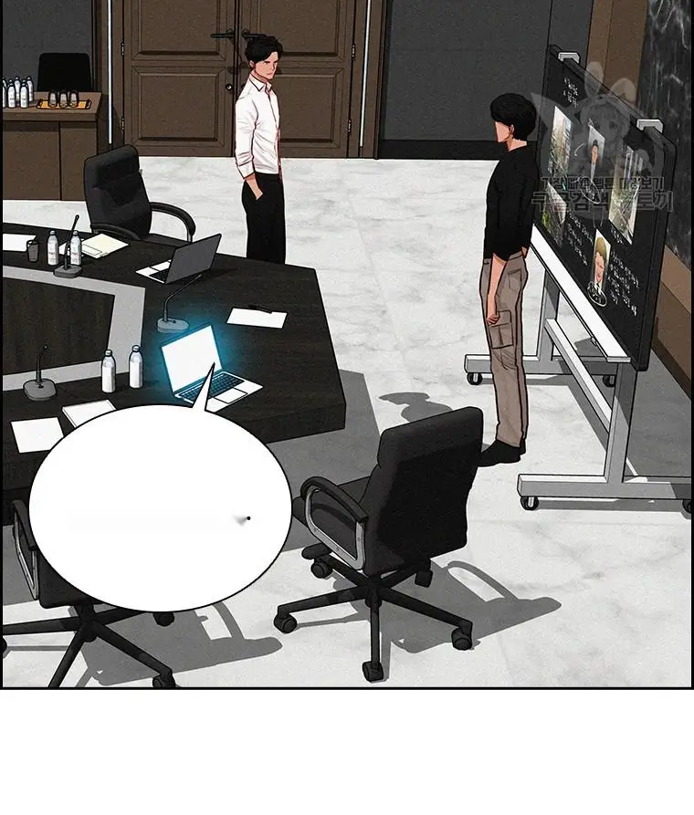 Read Lord of Money Ar Manga Online
