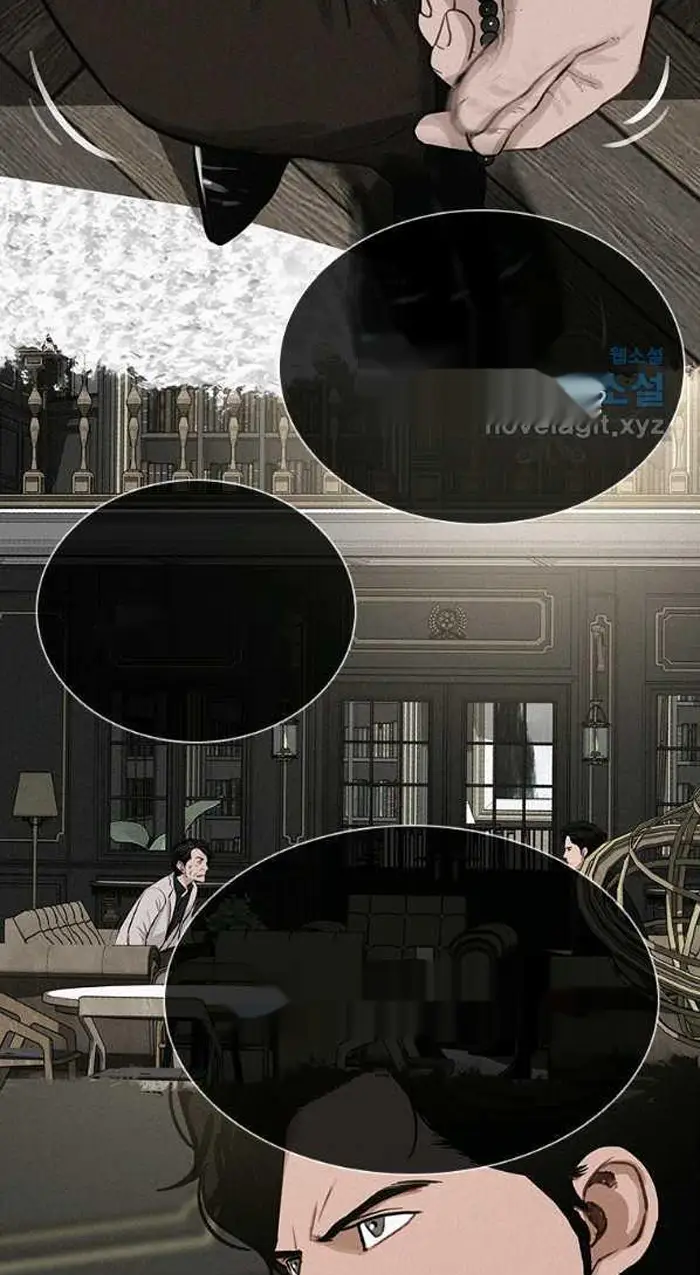 Read Lord of Money Ar Manga Online