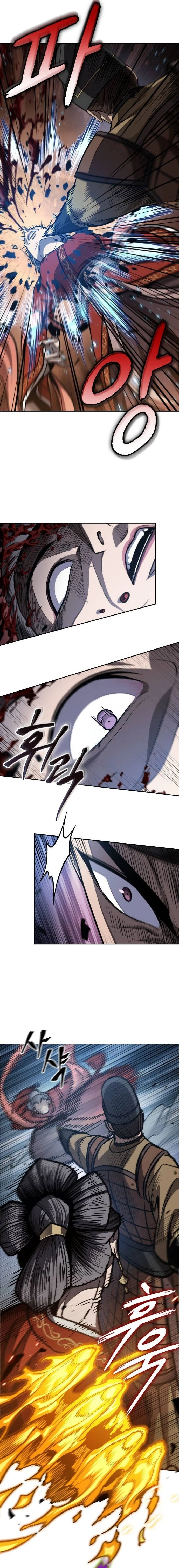 Read Nano Machine Ar Manga Online