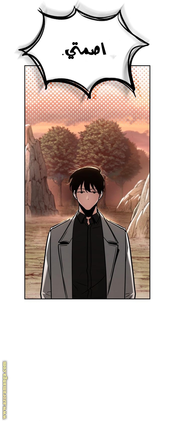 Read Omniscient Reader's Viewpoint Ar Manga Online
