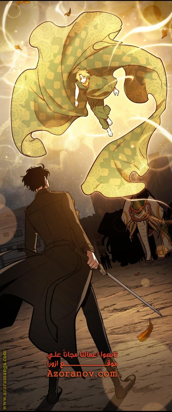 Read Omniscient Reader's Viewpoint Ar Manga Online