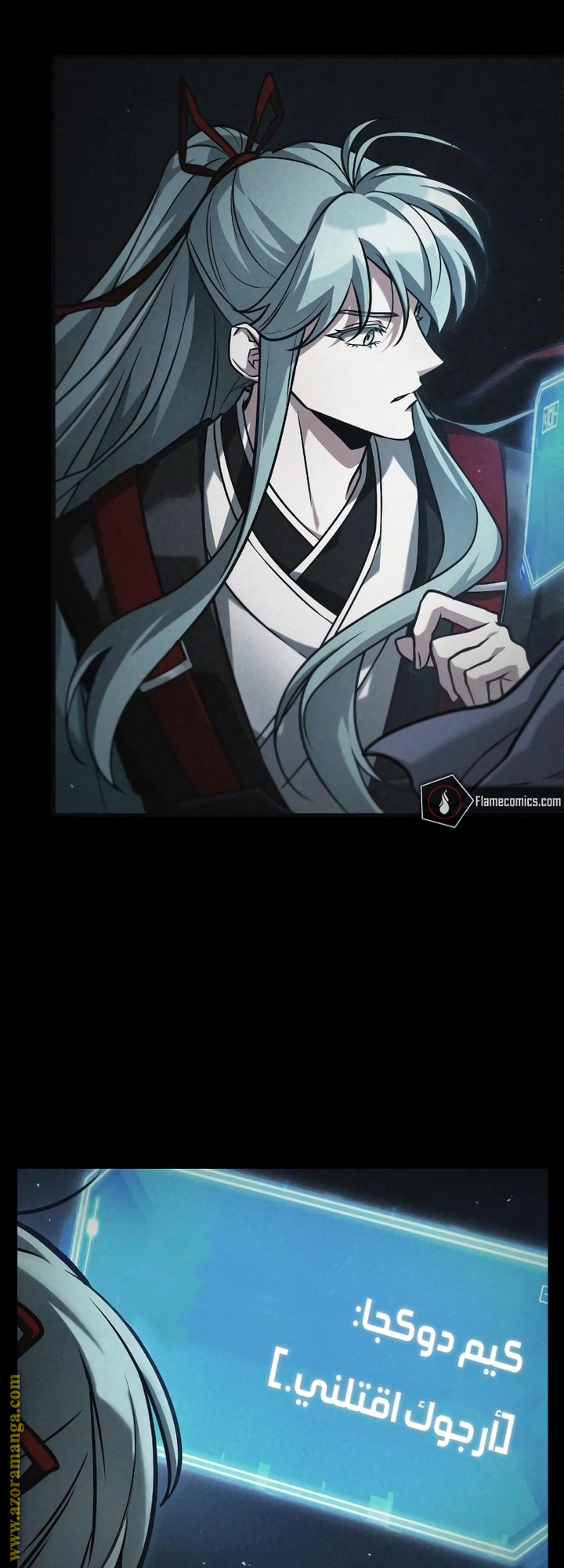Read Omniscient Reader's Viewpoint Ar Manga Online
