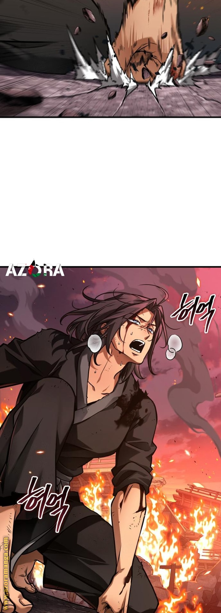 Read Omniscient Reader's Viewpoint Ar Manga Online