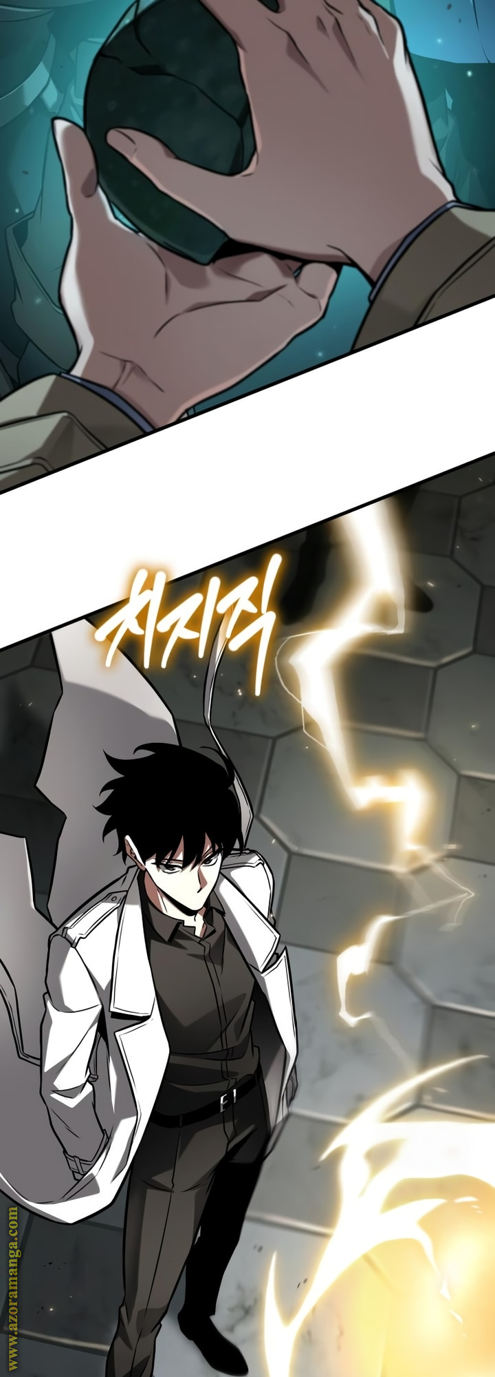 Read Omniscient Reader's Viewpoint Ar Manga Online