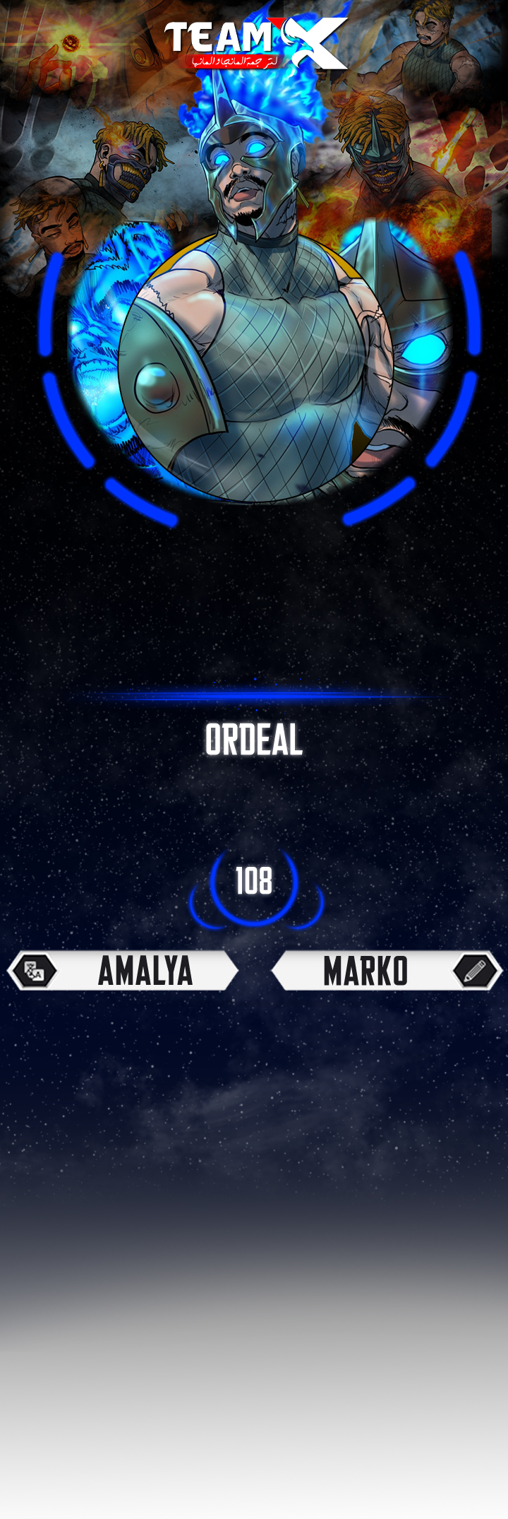 Read Ordeal Ar Manga Online