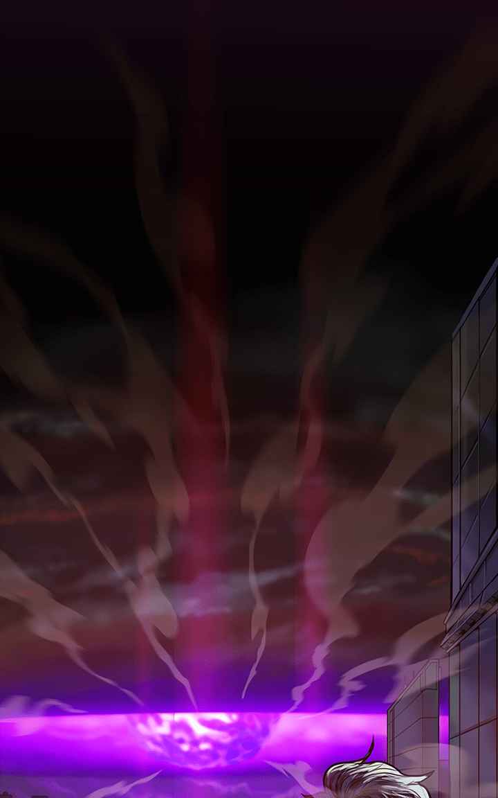 Read Ordeal Ar Manga Online