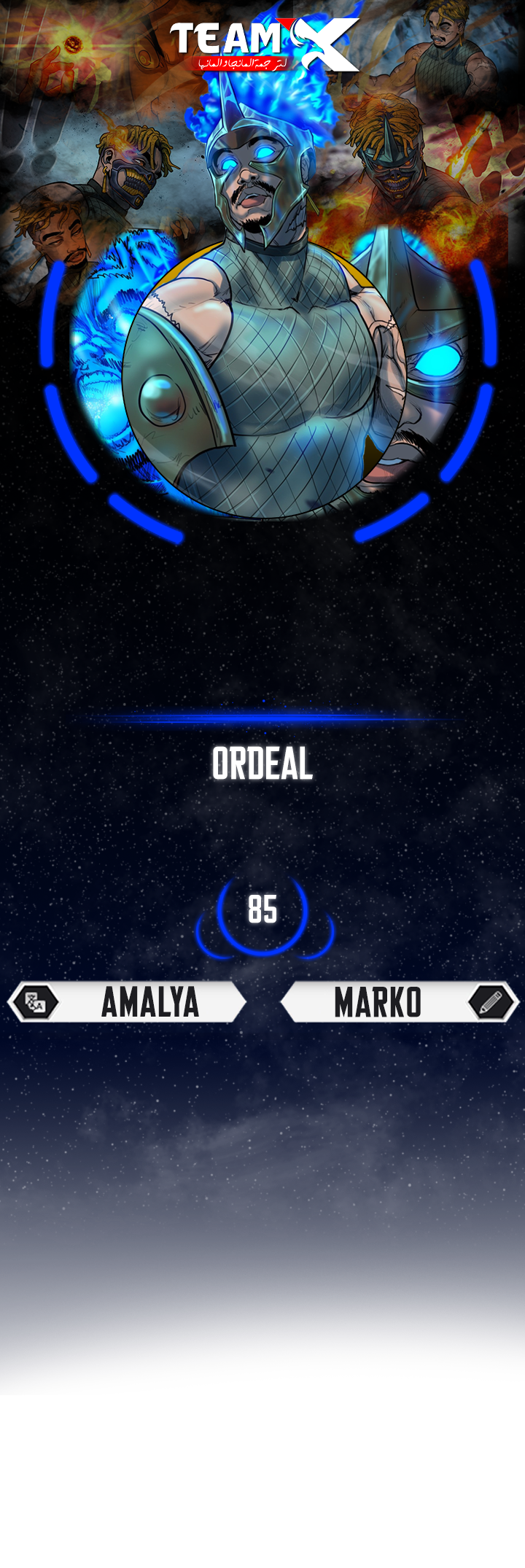 Read Ordeal Ar Manga Online