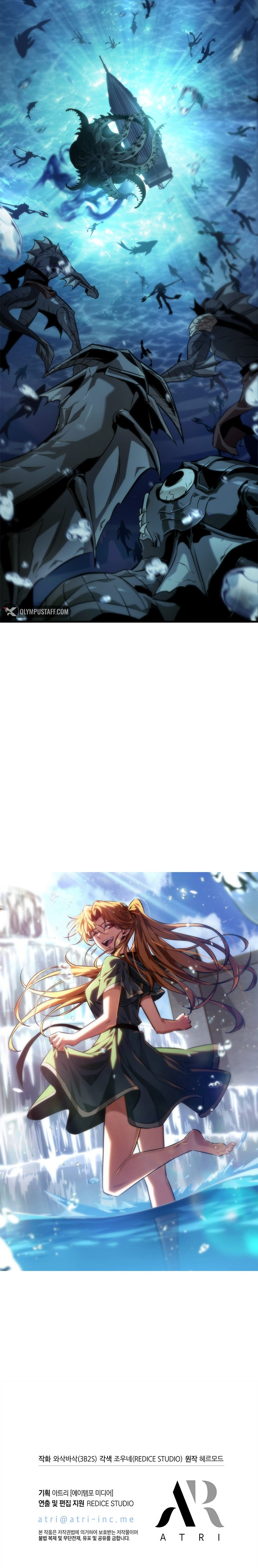 Read Pick Me Up! Ar Manga Online