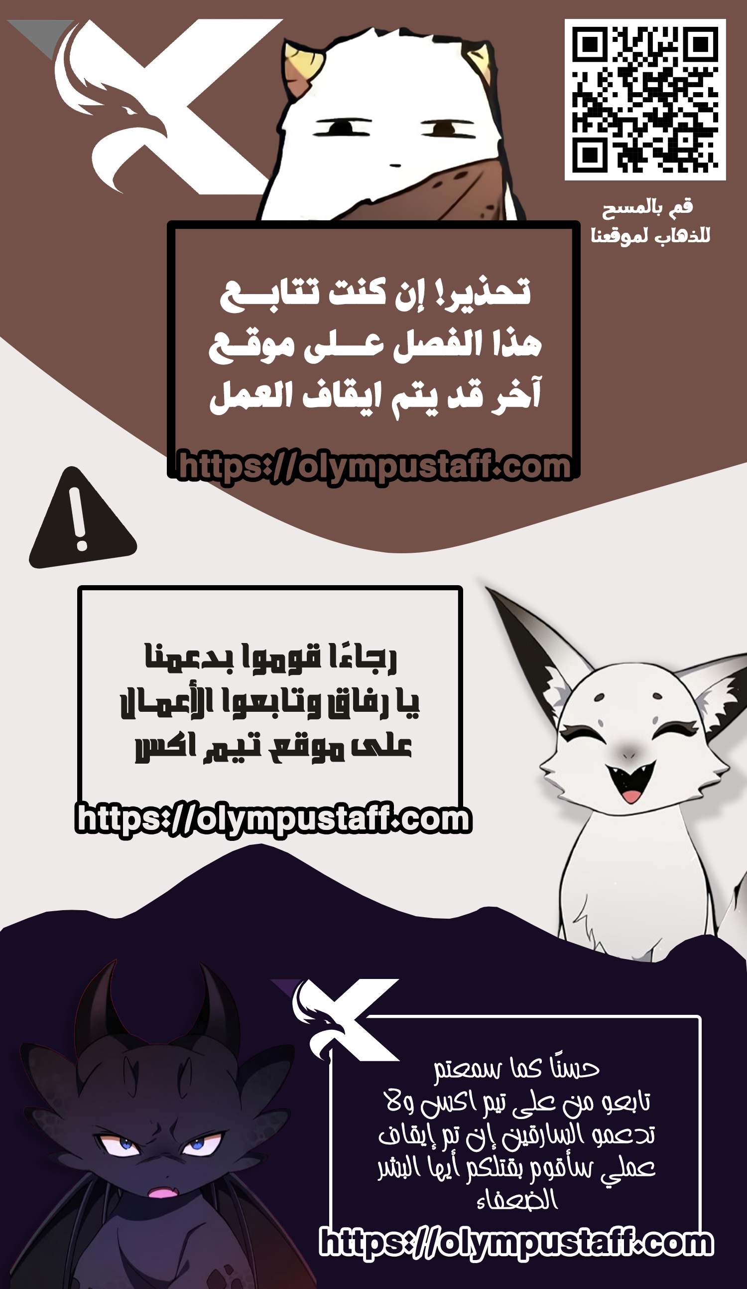 Read Pick Me Up! Ar Manga Online