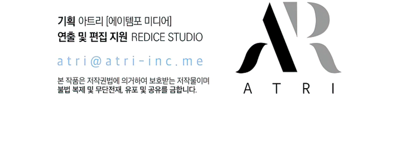 Read Pick Me Up! Ar Manga Online