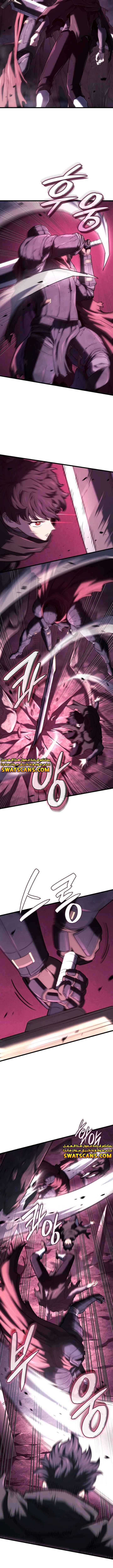 Read Revenge of the Iron-Blooded Sword Hound  Ar Manga Online