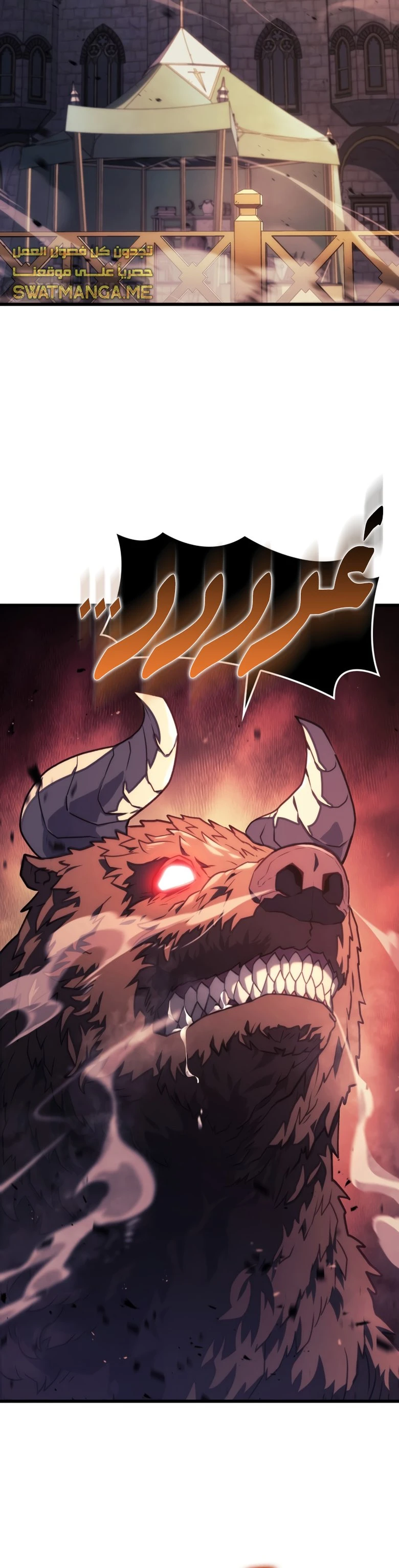 Read Revenge of the Iron-Blooded Sword Hound  Ar Manga Online