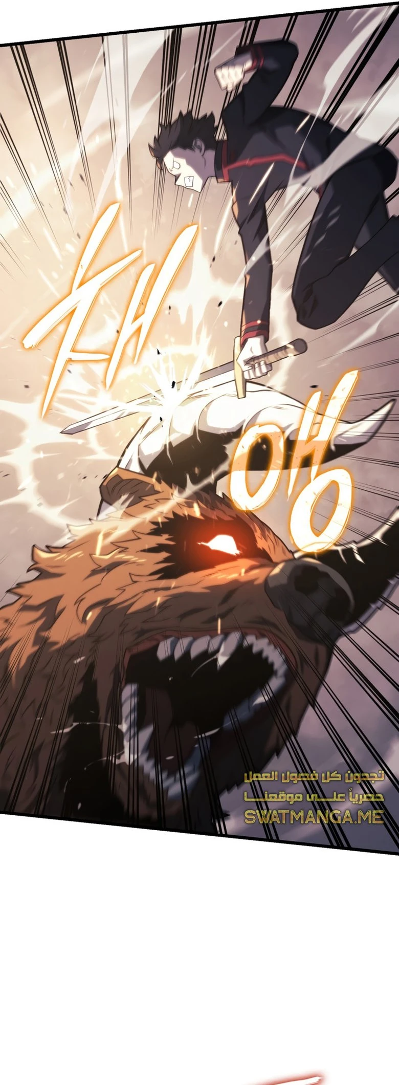 Read Revenge of the Iron-Blooded Sword Hound  Ar Manga Online