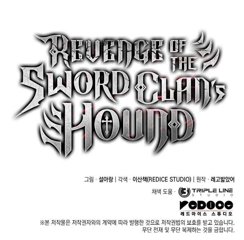 Read Revenge of the Iron-Blooded Sword Hound  Ar Manga Online